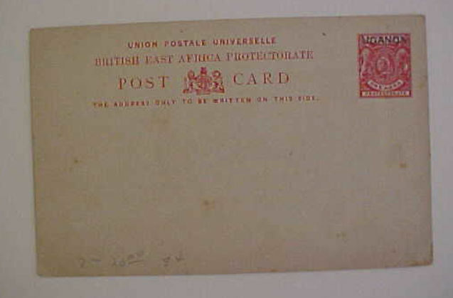 UGANDA  #2 CAT.$20.00 in 1984 MINT