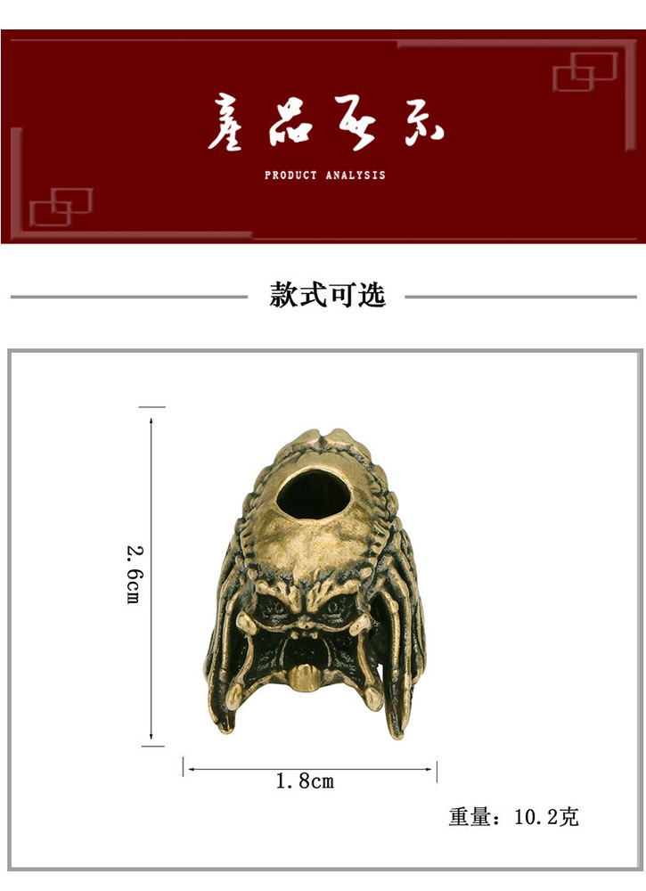 Solid Brass Helmet Pendant Figurine Small Statue Home Ornament Figurines