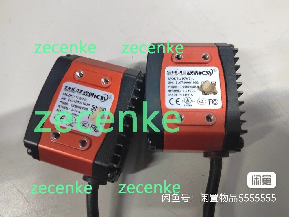 1 PC USED ICW74XS-ER Industrial Code Reader TESTED #B7607 CL