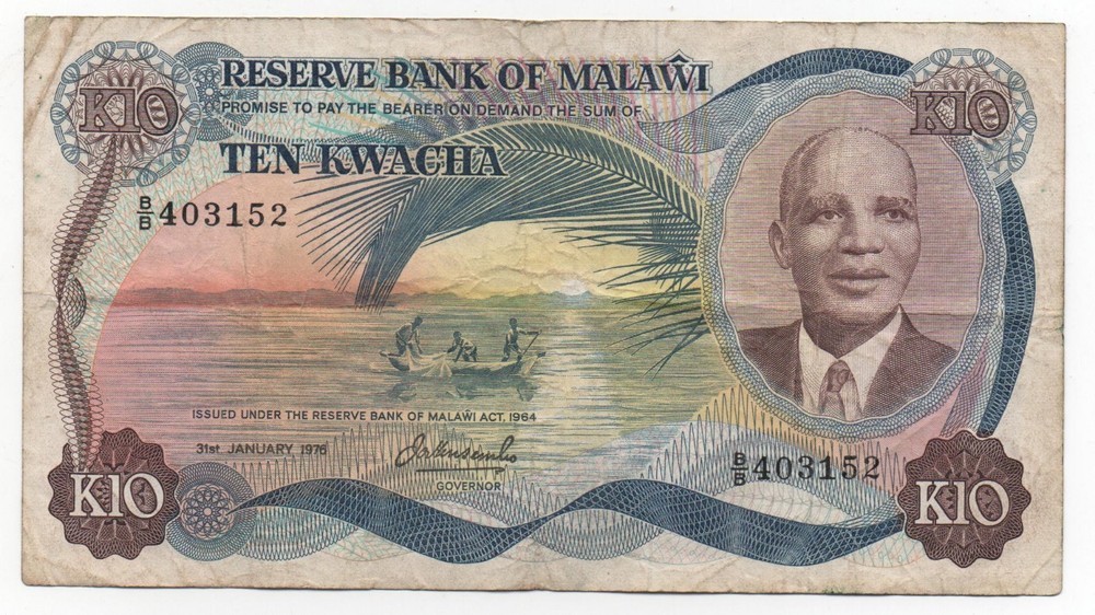 MALAWI 10 KWACHA 1976 PICK 16 A LOOK SCANS