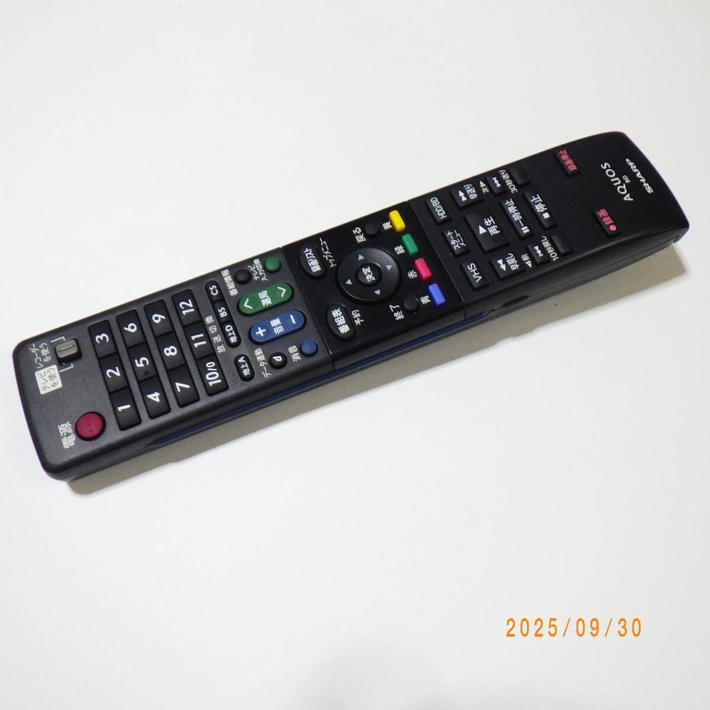Sharp BD-HDV22 HDD BD VHS Recorder Remote Control