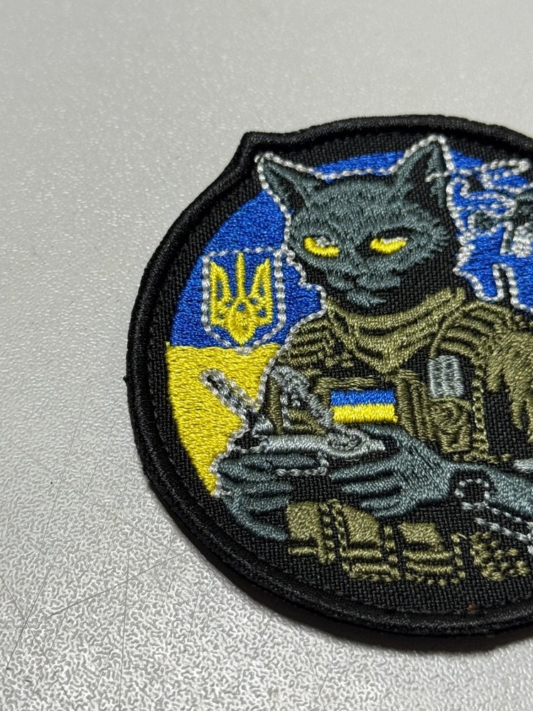 Ukrainian Tactical Morale Patch Cat Drone Operator Flag Trident Embroidered