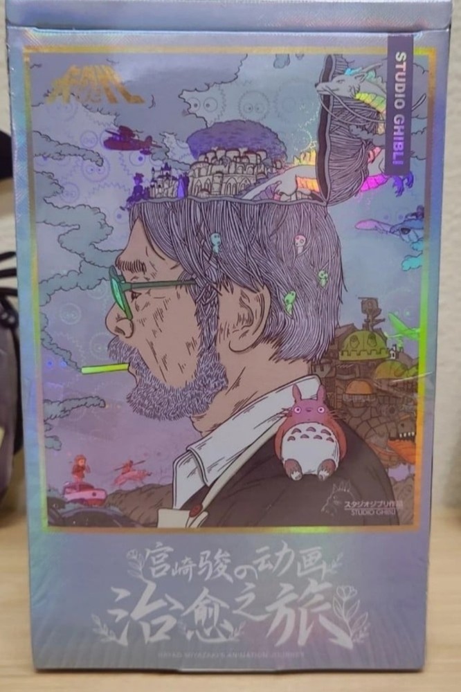 Studio Ghibli Booster Box