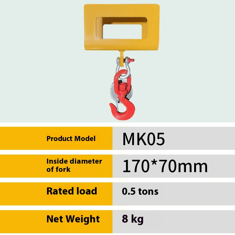 Forklift Spreader Drum Spreader Hook Forklift Spreader Forklift Hooks