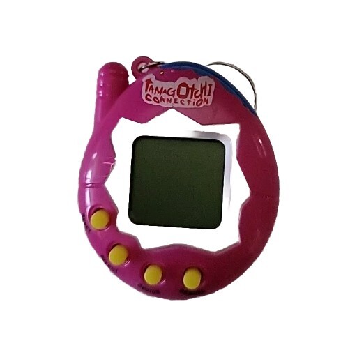 Electronic Virtual Cyber Pet Retro Toy Game Key Ring, New!