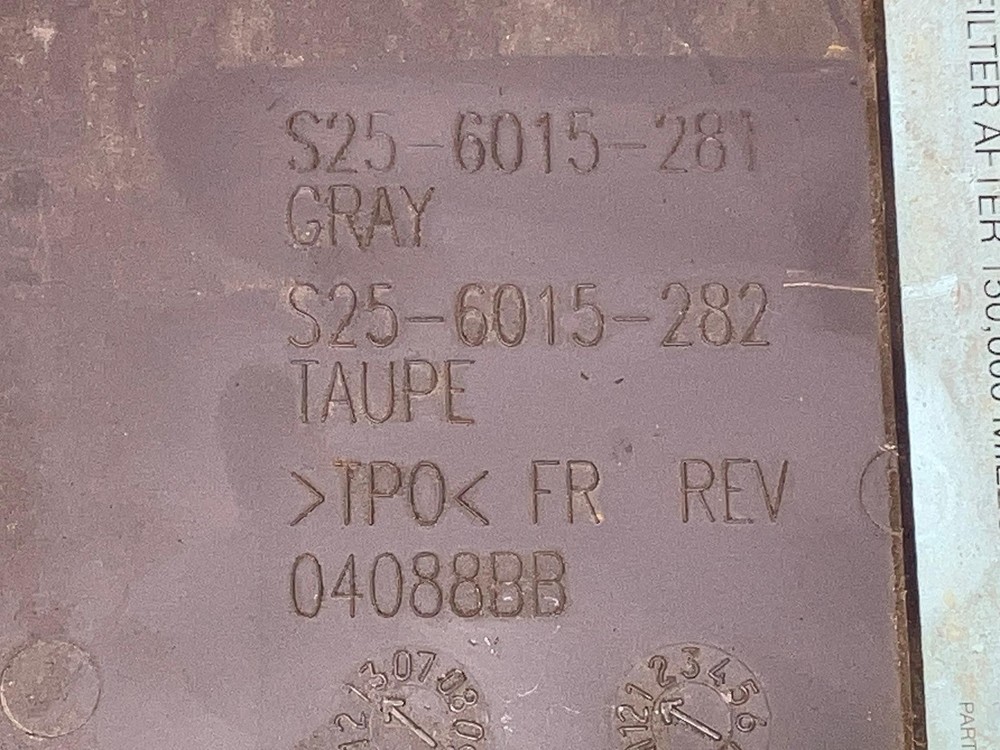 2006-2015 Peterbilt 386 TRIM OR COVER Dash Panel - Used