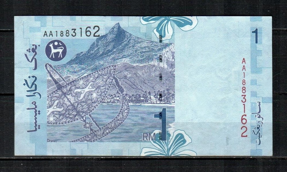 MALAYSIA 1 Ringgit Banknote ( CIRC )
