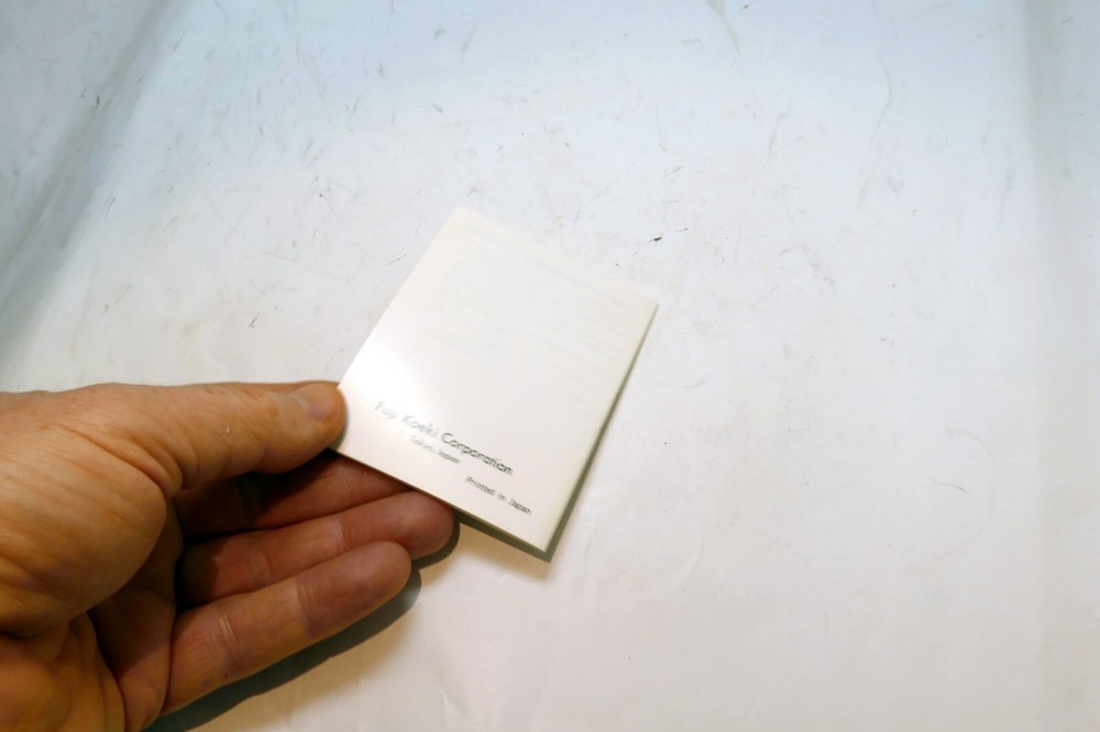 Starblitz 16M flash Instructions Operating Guide Manual