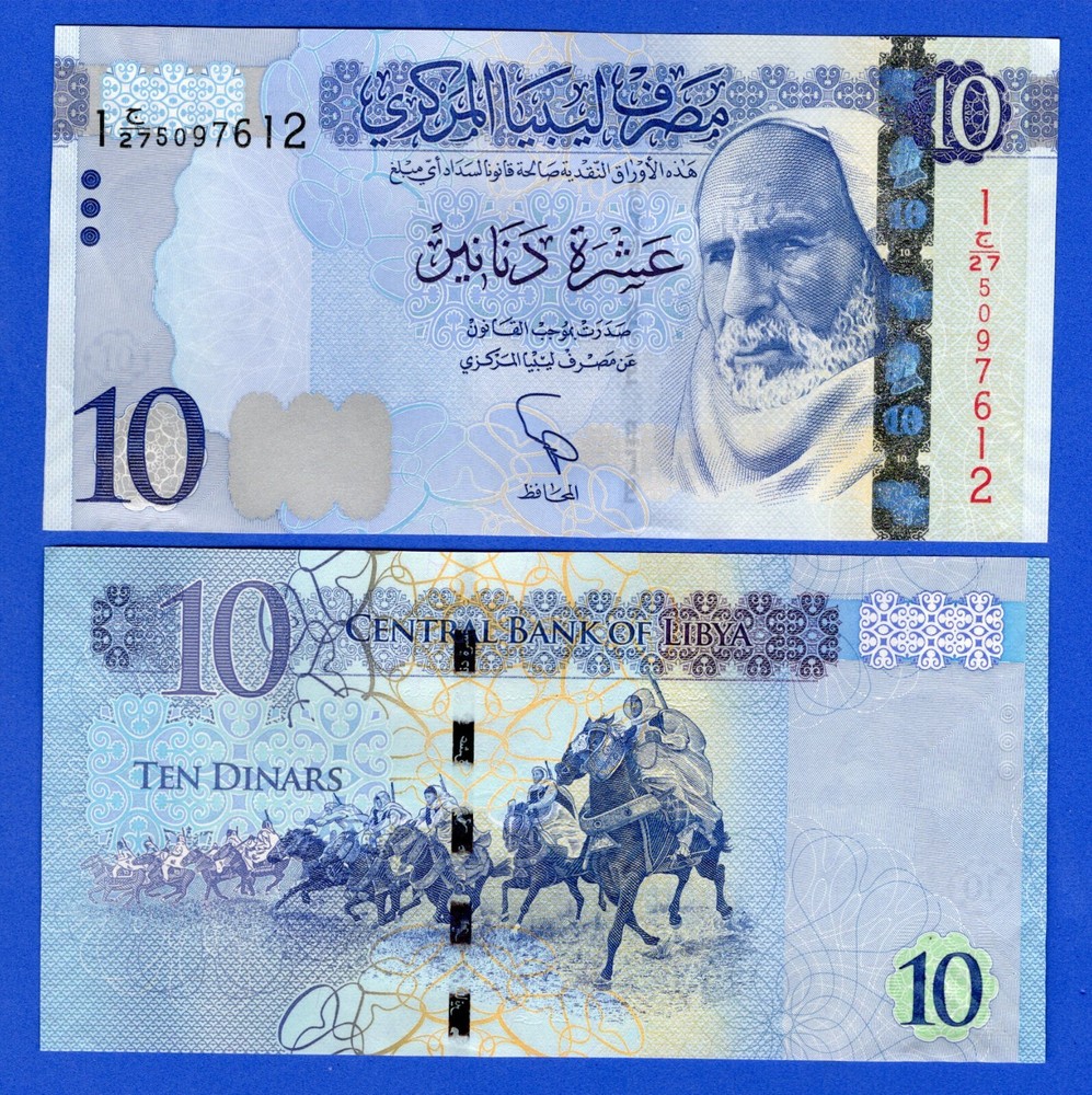 Libya 10 Dinar 2015 P-82,  UNC Note  - Omar el Mukhtar