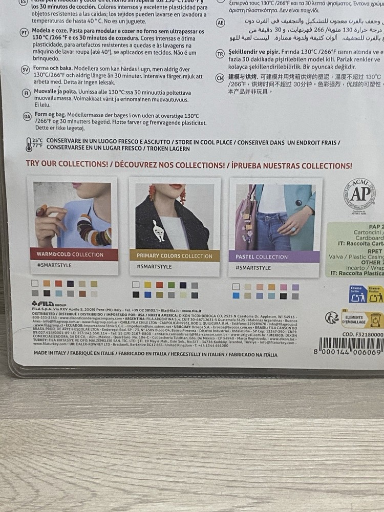 DAS Smart Clay Collection 1oz 12/Pkg-Harmonic