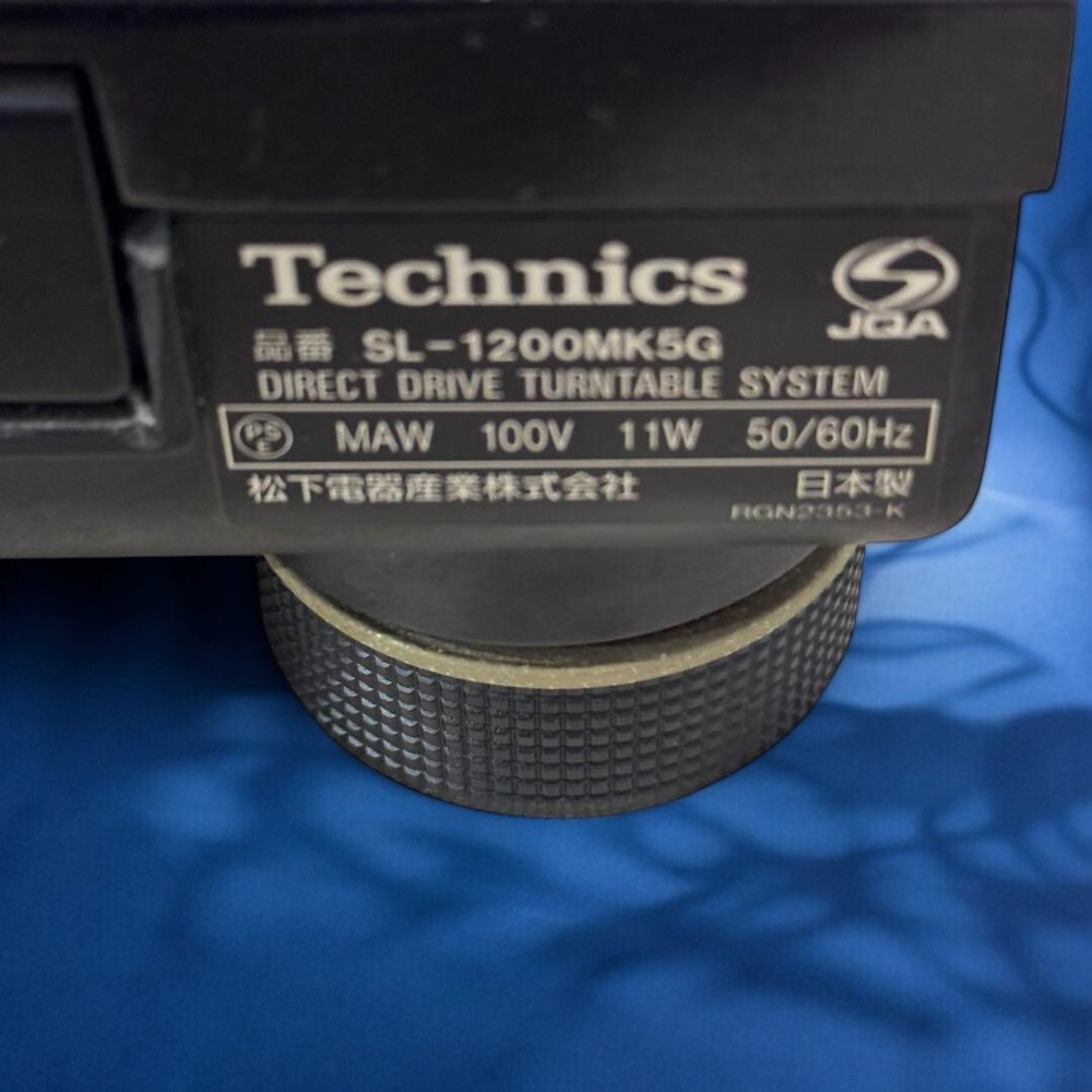Technics SL-1200MK5G DJ Turntable Black Tested/working