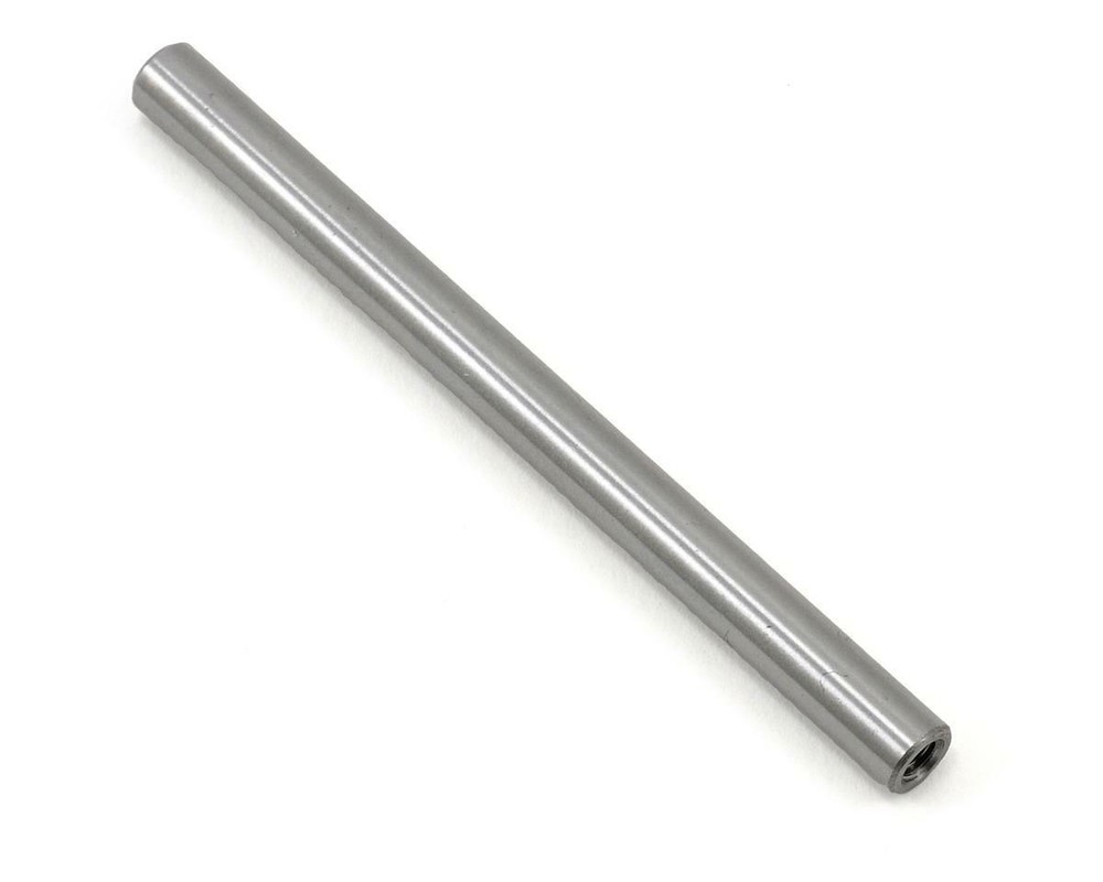 MSHeli Feathering Shaft [MSH51119]