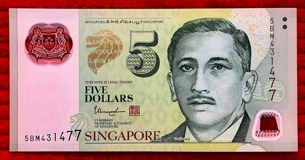 SINGAPORE - S$5 Dollars Note - Polymer - ND 2020 - New - Uncirculated