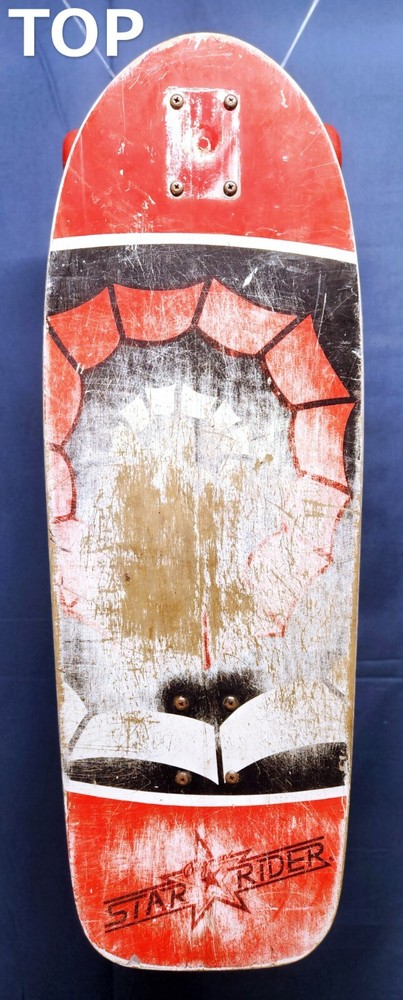Retro! ~ (1983) Madrid / "Explosion" / Complete Skateboard!