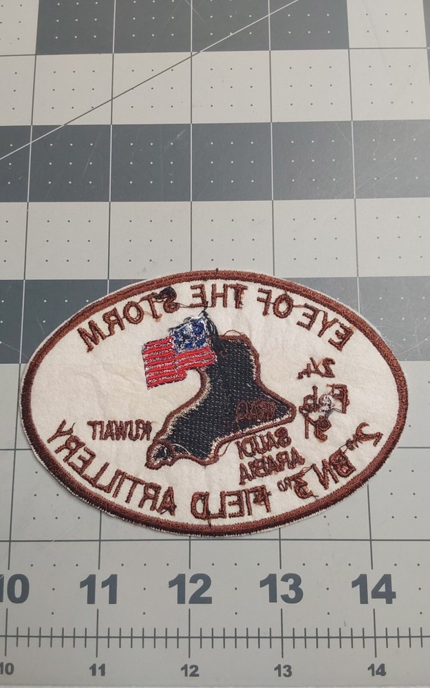 Desert Storm US Army 2nd Battalion 3rd Field Artillery Patch
