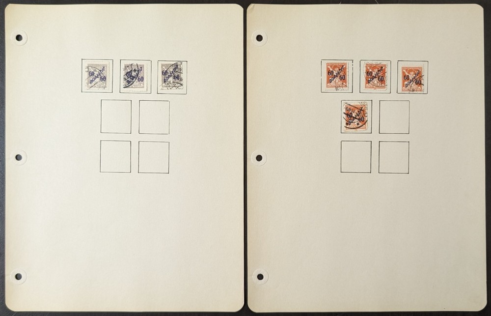 Czechoslovakia Postage Due Stamp Collection w/ Rare 1925 Cover Specialized