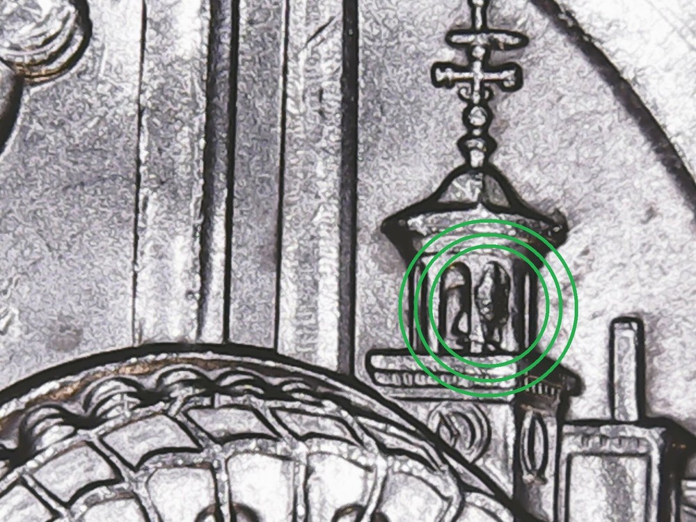 2019-P Lowell ATB Quarter with Die Chips Mint Error.