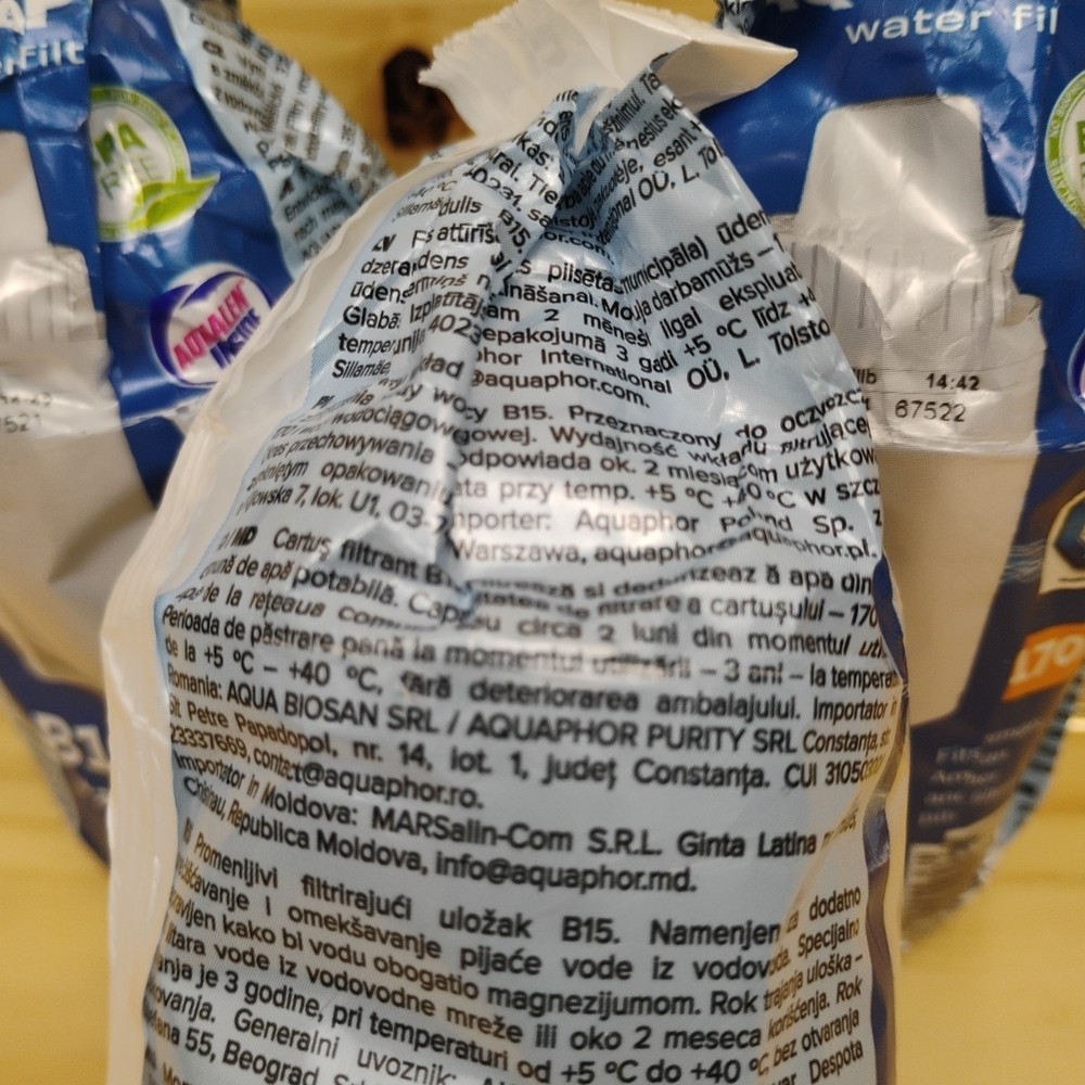 3 Aquaphor Water Filter B15 Standard sealed packages Expiration 2/24