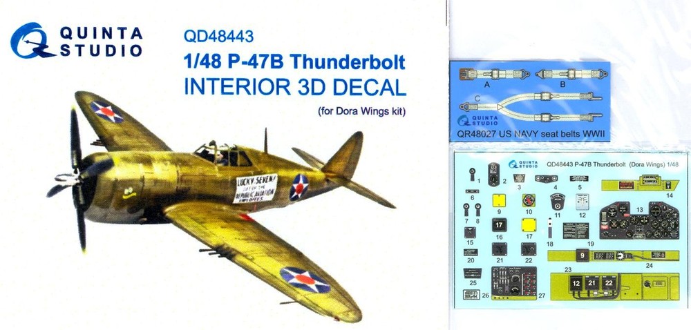 Quinta Studios 1/48 P-47B THUNDERBOLT 3D PRINTED & COLORED INTERIOR SET Dora W.