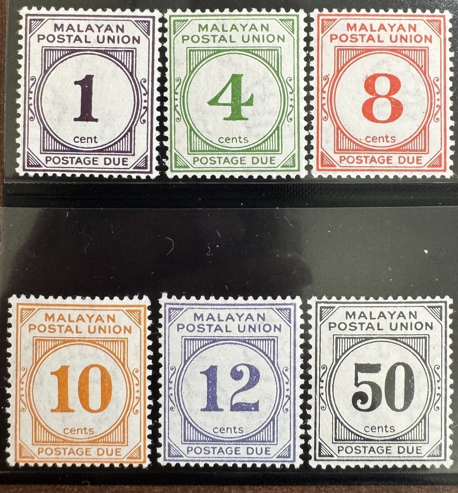 DP Stamps Malaya SC J7-J12 MLH Complete Set