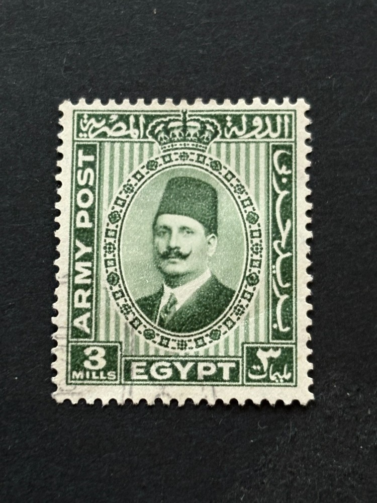 1936 EGYPT # # M12,M13, ARMY POST, USED
