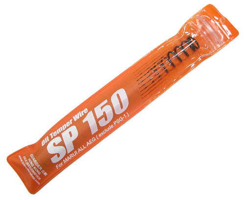 Guarder SP150 Spring