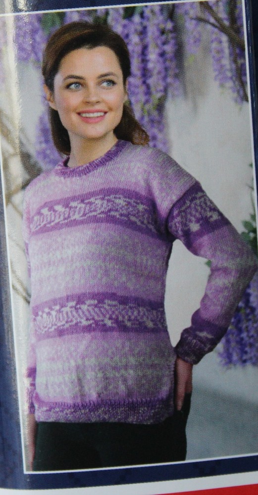 Himalaya yarn NORWAY self pattern- medium 4- Acrylic/ Wool blend