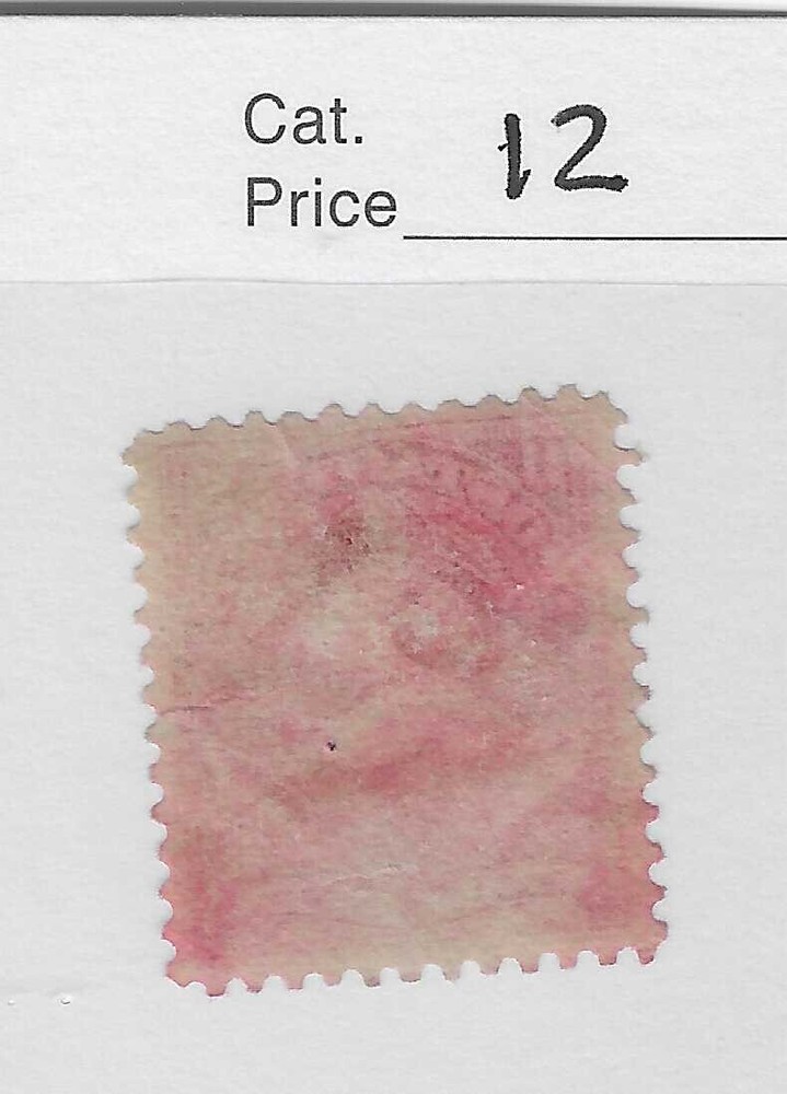 US postage due J 32, 1894-95, two cent claret