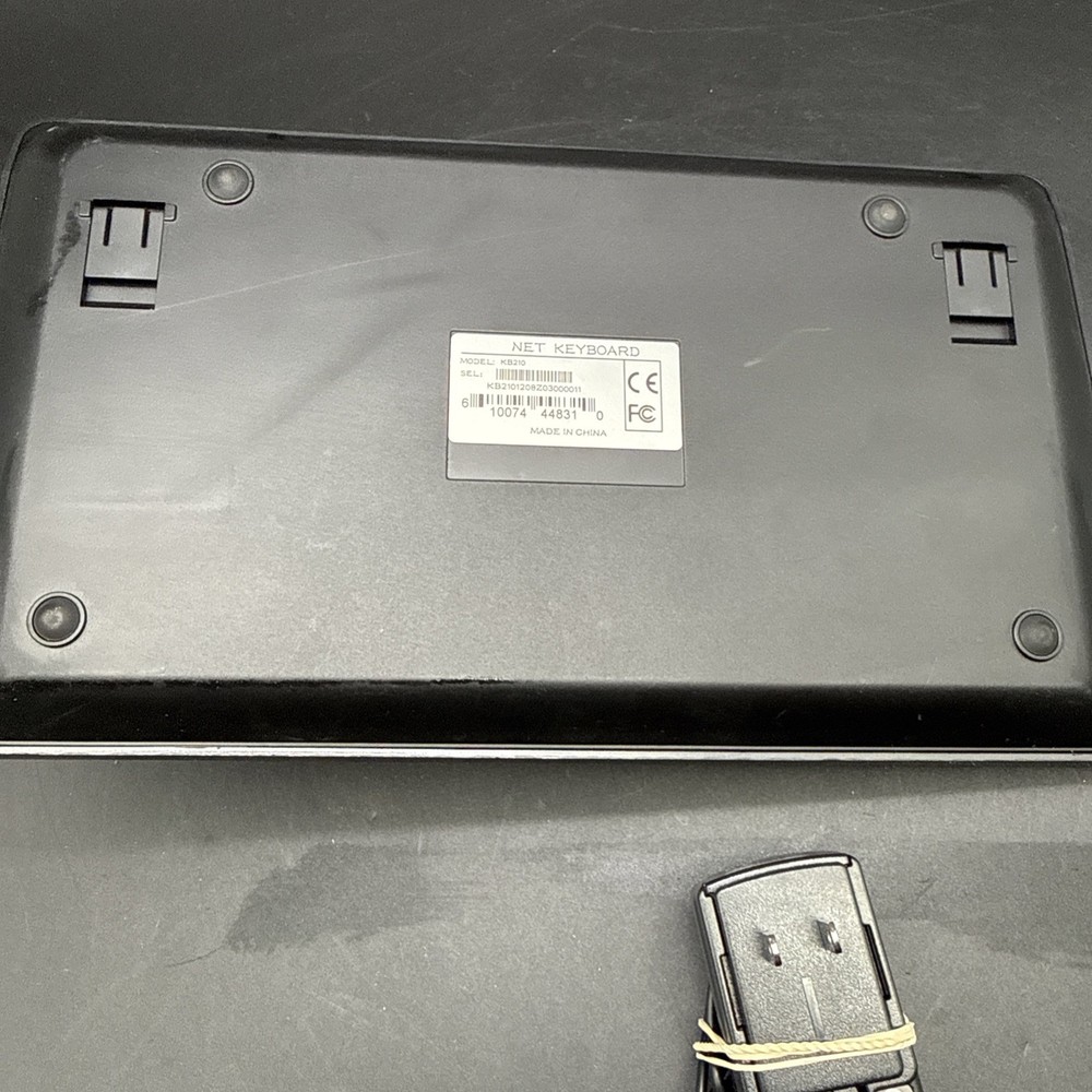 Net Key Board Controller Model KB210 For Surveillance Systems-W/Adapter