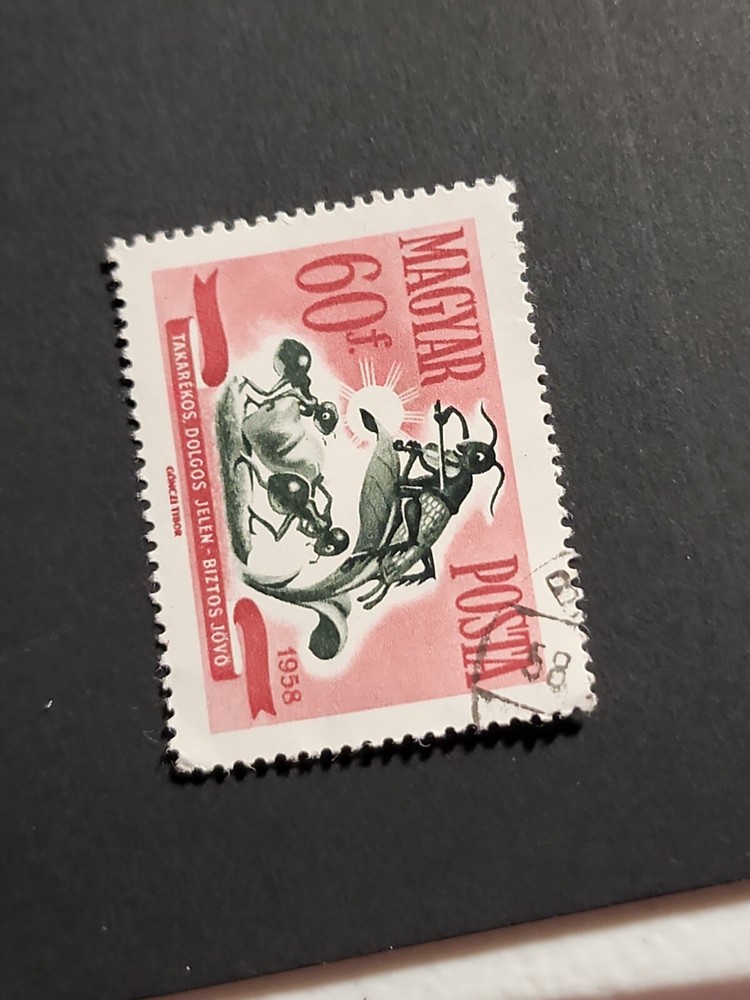 Foreign Bug Stamp Used - # 5356