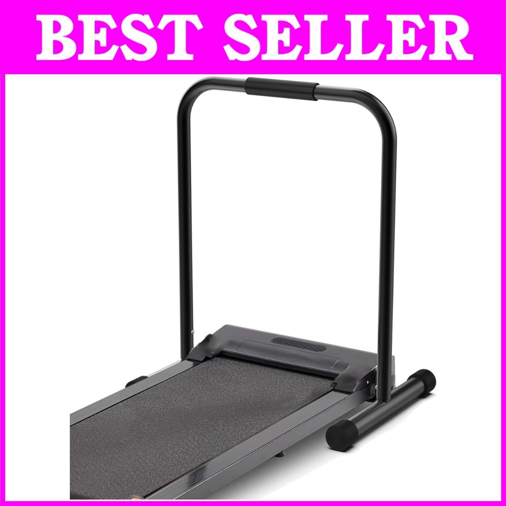 Adjustable Handrail for Walking Pad - Non-Slip Feet