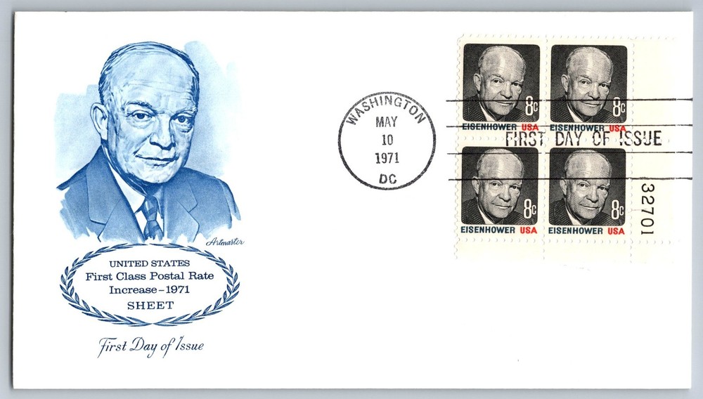 #1394 Dwight Eisenhower FDC Artnaster Cachet Plate Block