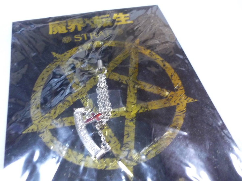 Strap MBKai Tensei Strap Tattoo Movie