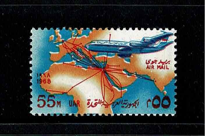 7 EGYPTIAN SETS EACH SET CONSIST FROM 1 STAMP MNH.