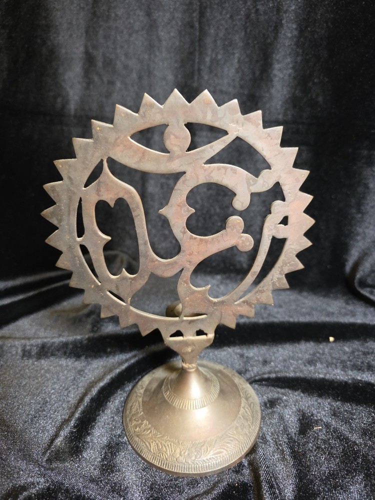 Vintage Solid Brass Om Incense Cone/Stick Incense Burner 8.5"