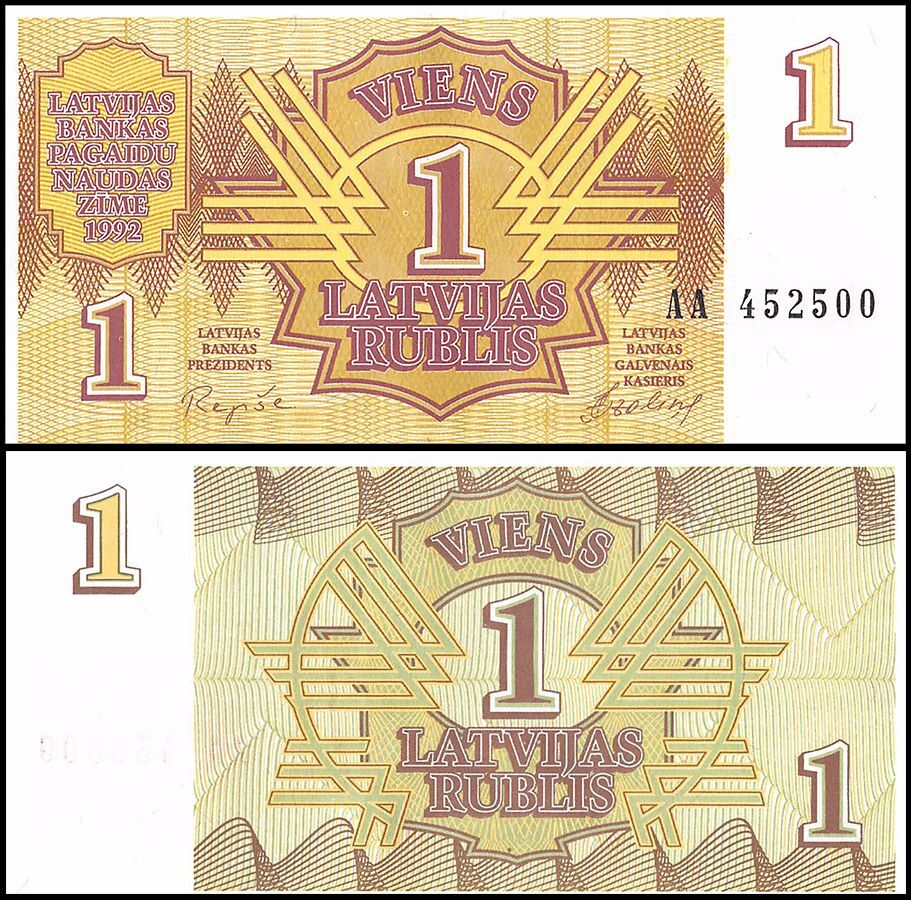 Latvia 1 Rublis, 1992, P-35, UNC