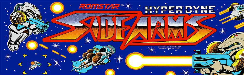Side Arms Arcade Marquee For Reproduction Header/Backlit Sign