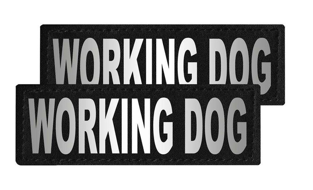 Removable Patches (2 Per Pack) - 1.5 x 4" WORKING DOG
