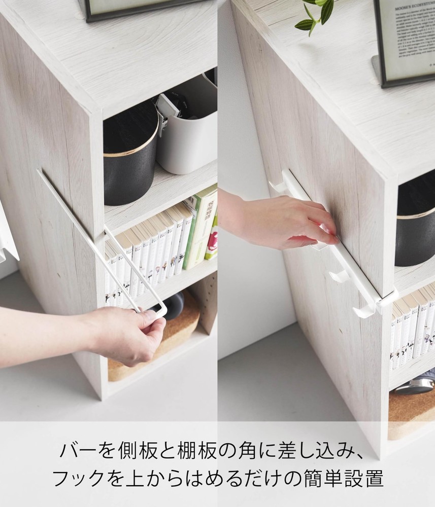 Yamazaki Colorbox 5-Hook Set, White