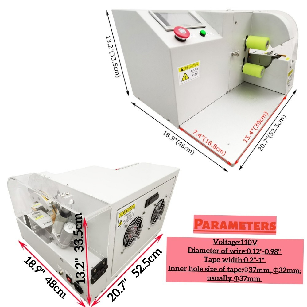 Multifunctional Wire Harness Wrapping Machine Tape Cable Winding Machine 110V