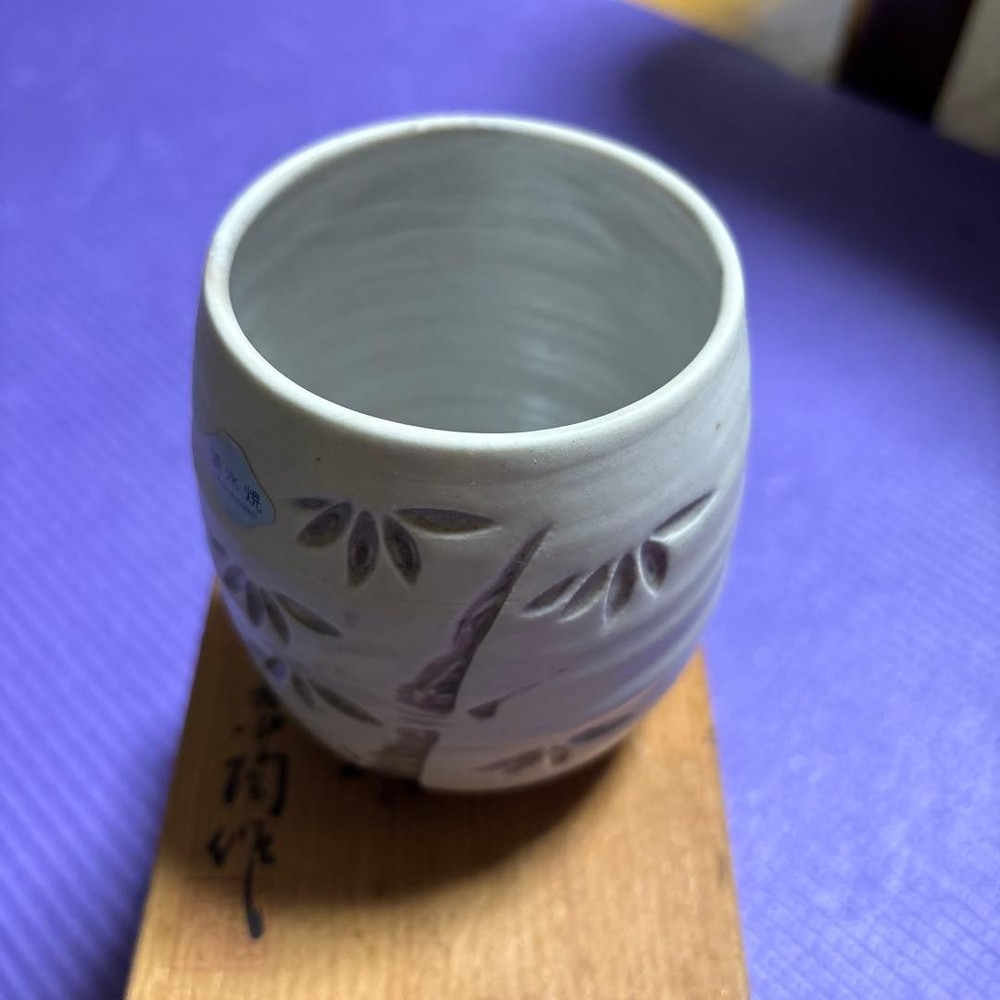 Kiyomizu Ware Teacup Ceramic White Bamboo Pattern Boxed