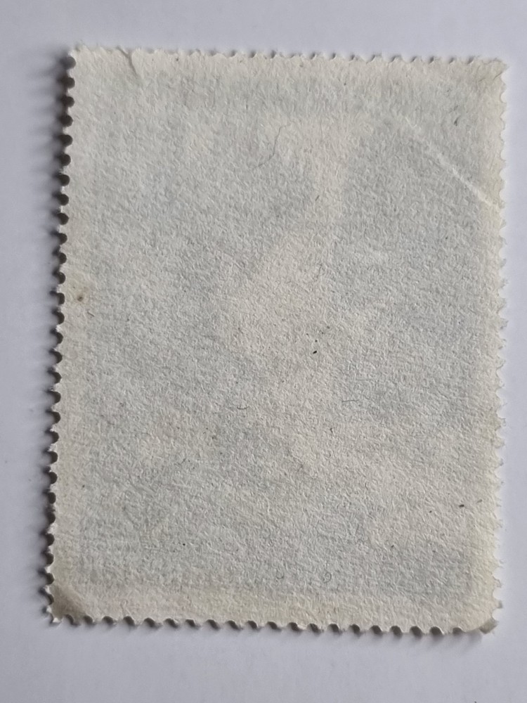 Austria 1970 Forest Waterfall Stamp – Used RefGg