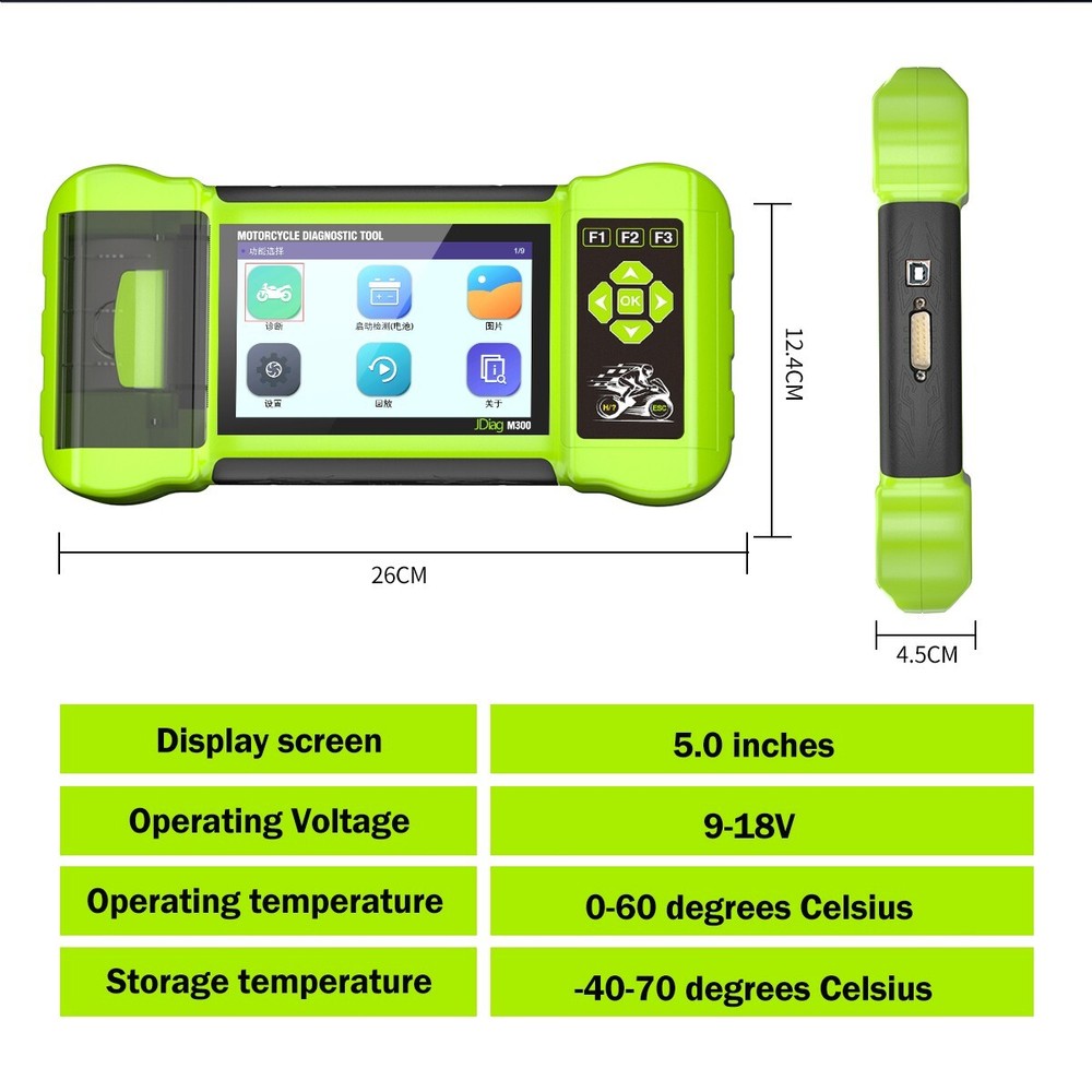 JDIAG Motorcyle Diagnostic Scanner All System OBD2 Diagnostic Fault Code Reader