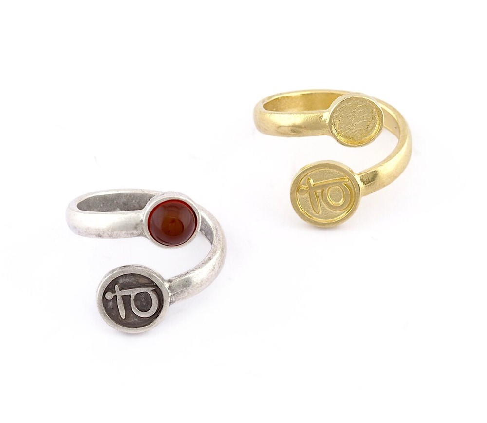 Chakra Svadhishthana Ring, Blank Bezel Settings Shiny Gold-Silver,raw brass 5497