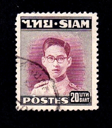 Thailand stamps #273, used