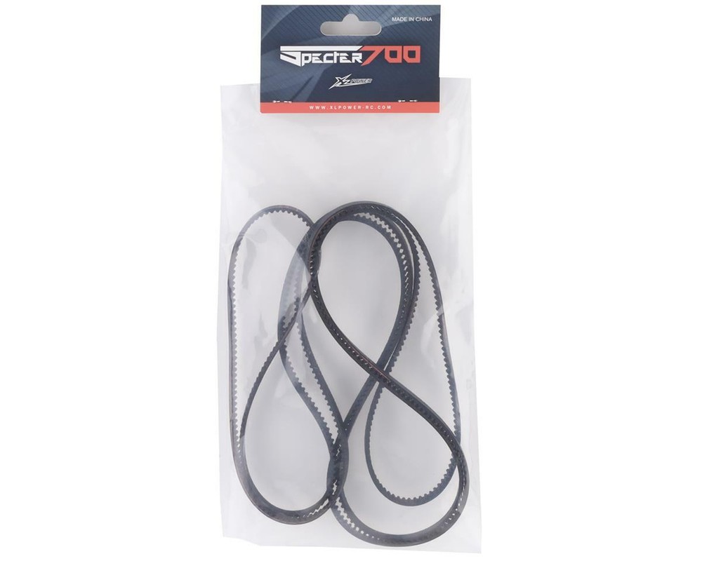 XLPower 8mm Tail Belt [XLP70T27]