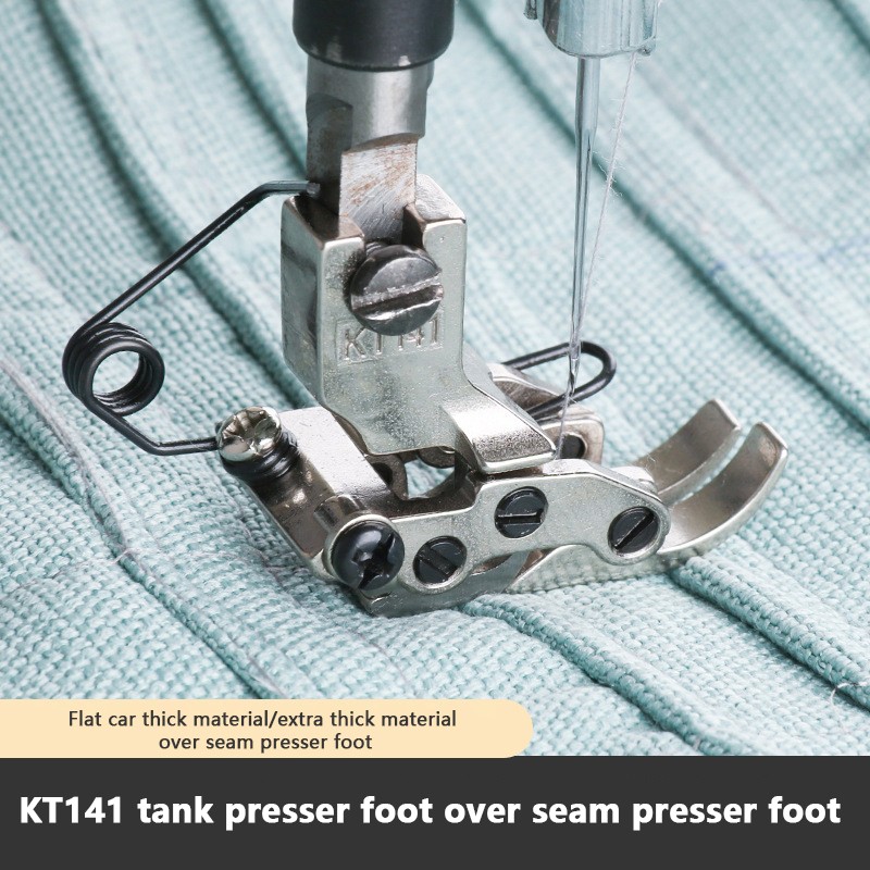 1Pc KT141 Flat Car Front Rear Interactive Presser Foot For Sewing Thick Fabric