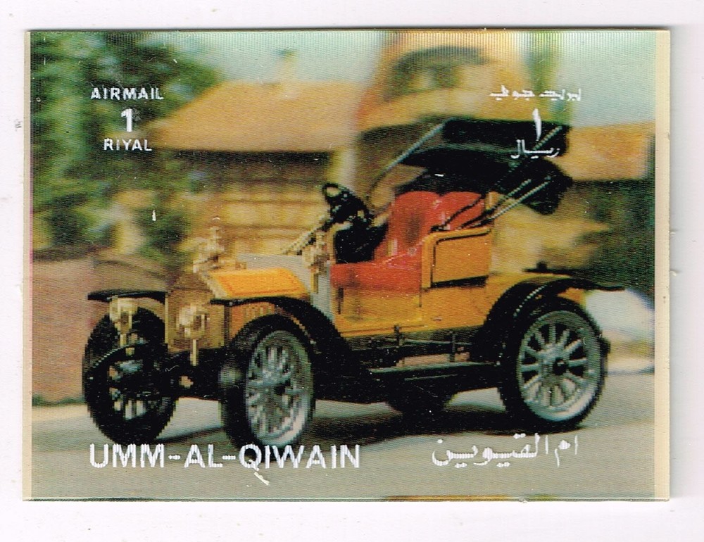 Umm-Al-Qiwain Antic Car 3D stamp 1969 MLH B-3