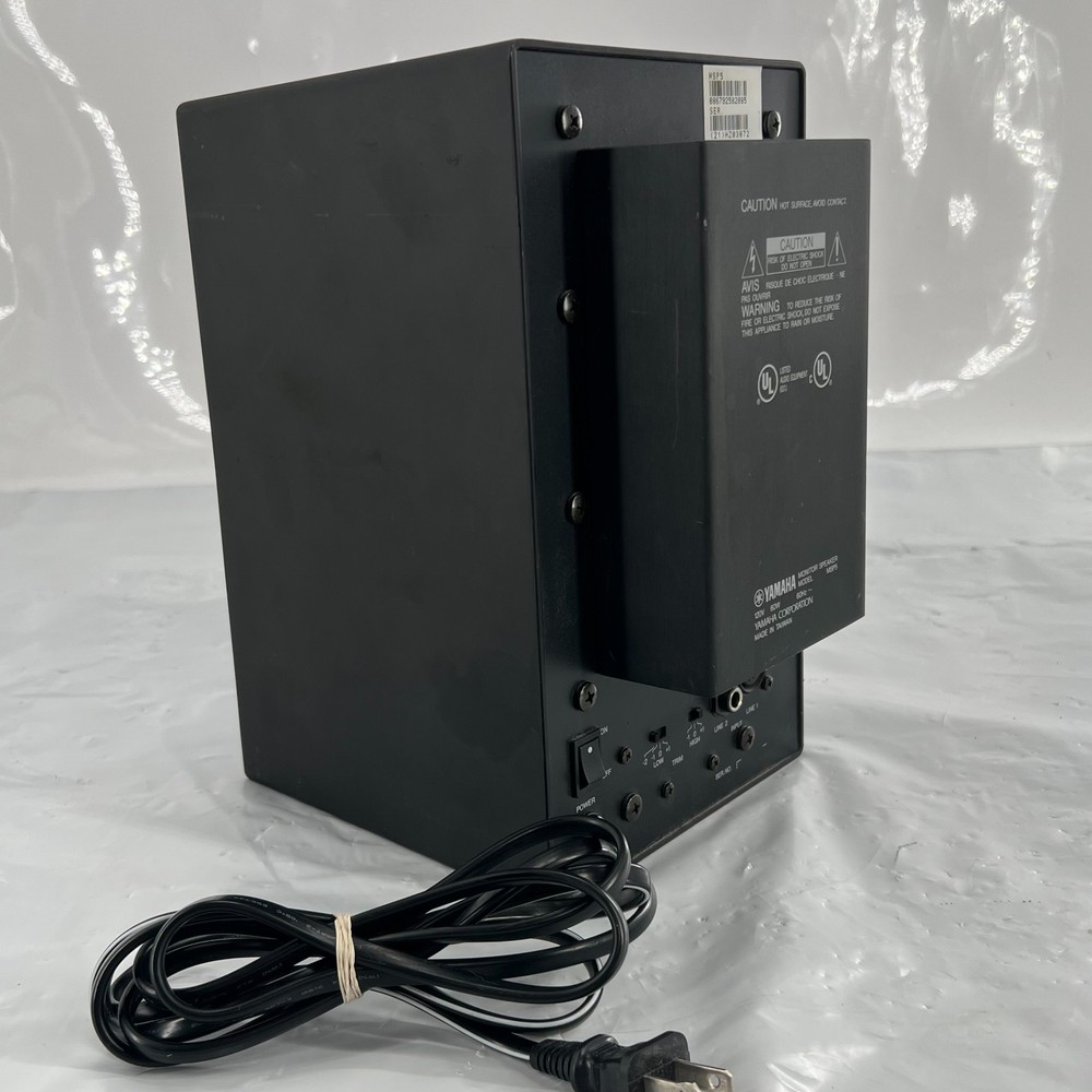 Yamaha MSP5 Studio Monitor