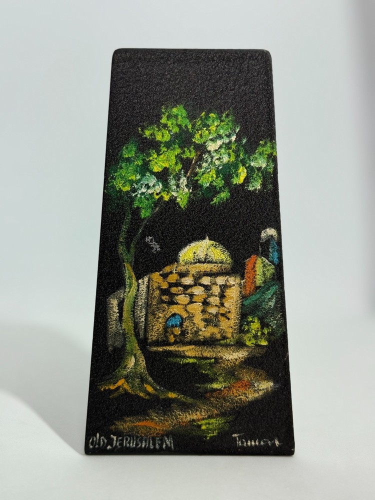 Hand Painted "Old Jerusalem" Decor Metal Single Bookend